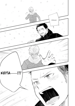 Page 98 of Honto ni Homo na no?