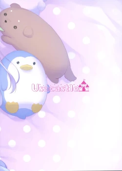 Page 26 of Fuwafuwa no Koi dakara.