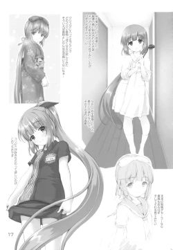 Page 16 of Gimon na Yoshinon