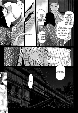 Page 21 of Shinjuiro no ZanzouCh. 7 END