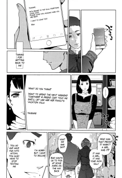 Page 24 of Shinjuiro no ZanzouCh. 7 END