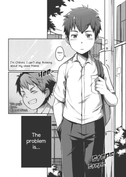 Page 4 of Ace Star Dribble