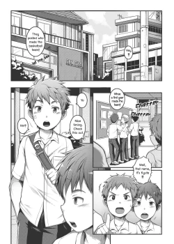 Page 6 of Ace Star Dribble