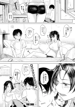 Page 290 of COMIC Shingeki 2019-07