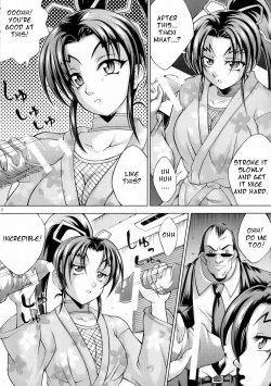 Page 10 of Shigure no Arubaito