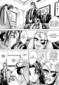 Page 7 of Shigure no Arubaito