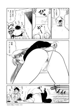 Page 94 of Jiyurutto Ippatsu Vol.4