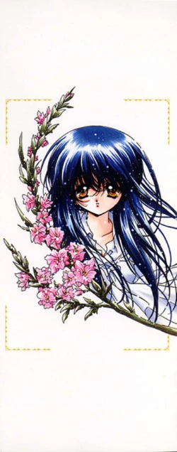 Page 4 of Shoujo Yugi