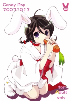 Page 30 of Usagi-chan Goyoujin