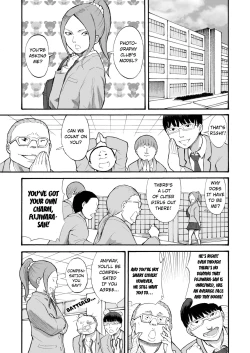 Page 2 of Kawara de Roshutsu Satsuei | Riverbed Exhibitionism Photography