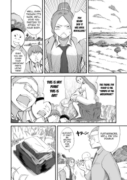 Page 3 of Kawara de Roshutsu Satsuei | Riverbed Exhibitionism Photography