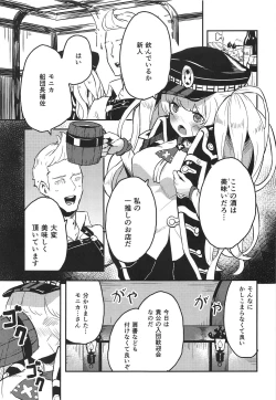 Page 2 of Monika Switch