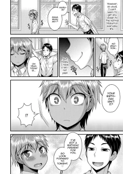 Page 106 of Koukan Mesu Ochi Otokonoko