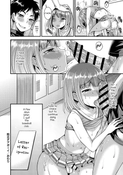 Page 134 of Koukan Mesu Ochi Otokonoko