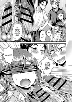 Page 147 of Koukan Mesu Ochi Otokonoko