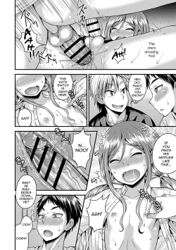 Page 158 of Koukan Mesu Ochi Otokonoko