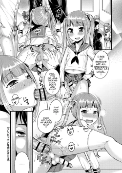 Page 163 of Koukan Mesu Ochi Otokonoko
