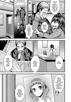 Page 23 of Koukan Mesu Ochi Otokonoko