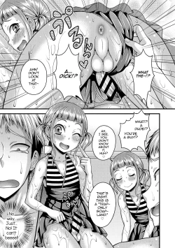 Page 31 of Koukan Mesu Ochi Otokonoko