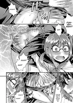 Page 70 of Koukan Mesu Ochi Otokonoko