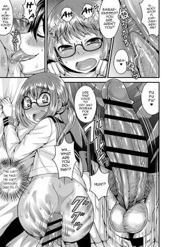Page 73 of Koukan Mesu Ochi Otokonoko
