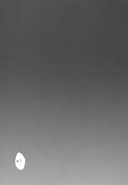 Page 26 of Saimin Kanojo 2