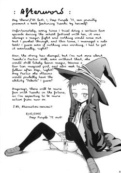 Page 32 of Yue no Koisuru Heart