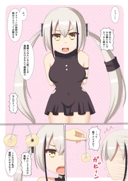 Page 2 of Hokaku Shita Destroyer-chan ni Saimin Kakete Ichaicha Suru Hon