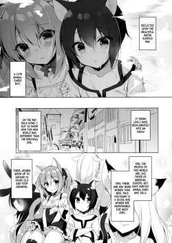 Page 6 of Boku no Risou no Isekai Seikatsu - My Ideal Life In A Different World