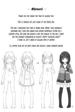 Page 25 of JS wa Hairan Yuuhatsuzai wo Tsukatte Lolicon wo Honrou suru | An Elementary Schooler's Use of Fertility Drugs to Land a Lolicon