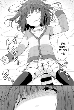 Page 4 of JS wa Hairan Yuuhatsuzai wo Tsukatte Lolicon wo Honrou suru | An Elementary Schooler's Use of Fertility Drugs to Land a Lolicon