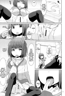 Page 5 of JS wa Hairan Yuuhatsuzai wo Tsukatte Lolicon wo Honrou suru | An Elementary Schooler's Use of Fertility Drugs to Land a Lolicon