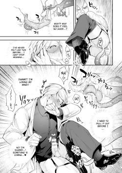 Page 13 of Ishiki Takai-kei Insei Shokushu Shidou Ochiyuku Pride Ch. 1 | Proud Student Broken by Tentacles Ch. 1