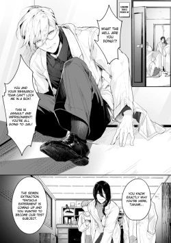 Page 3 of Ishiki Takai-kei Insei Shokushu Shidou Ochiyuku Pride Ch. 1 | Proud Student Broken by Tentacles Ch. 1