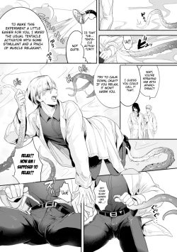 Page 6 of Ishiki Takai-kei Insei Shokushu Shidou Ochiyuku Pride Ch. 1 | Proud Student Broken by Tentacles Ch. 1