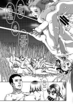 Page 19 of Natsu no MusumeLes petites brigandes | The small rascals