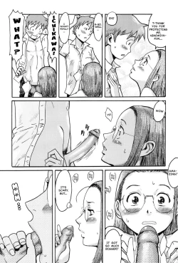 Page 6 of In the School...