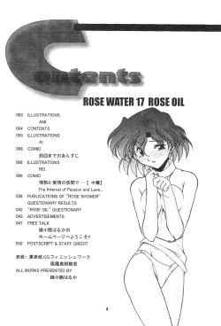 Page 5 of ROSE WATER 17 ROSE OIL