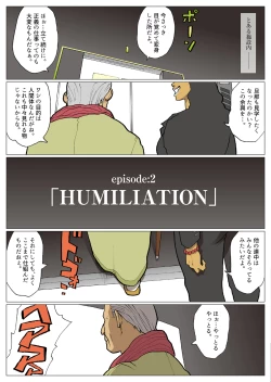 Page 21 of Silver Giantess 2