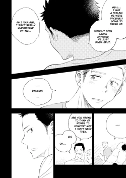 Page 21 of Honto ni Homo na no?