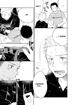 Page 54 of Honto ni Homo na no?