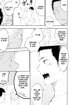Page 72 of Honto ni Homo na no?