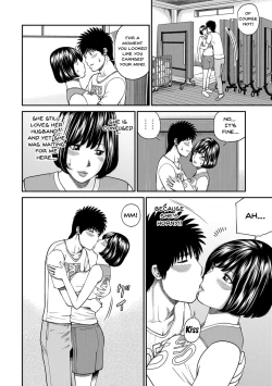 Page 87 of Momojiri Danchi MamaMom's Volley Ball | Momojiri District Mature Women's Volleyball Club Ch.1-7