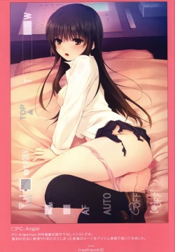 Page 10 of Free Friends Visual Fanbook