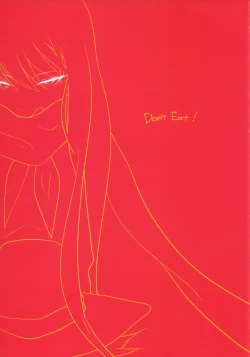 Page 3 of Tabecha Dame Dakara Ne