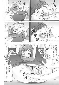 Page 13 of Help me with my glass slippers, will you?