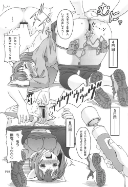 Page 20 of Help me with my glass slippers, will you?