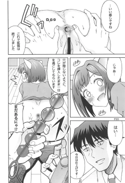 Page 21 of Help me with my glass slippers, will you?