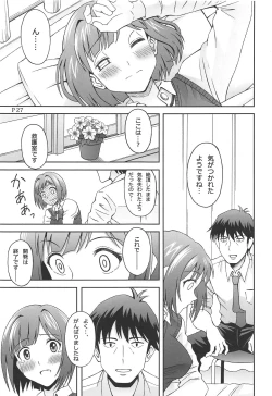 Page 28 of Help me with my glass slippers, will you?