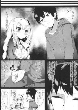 Page 8 of TURUTURU H